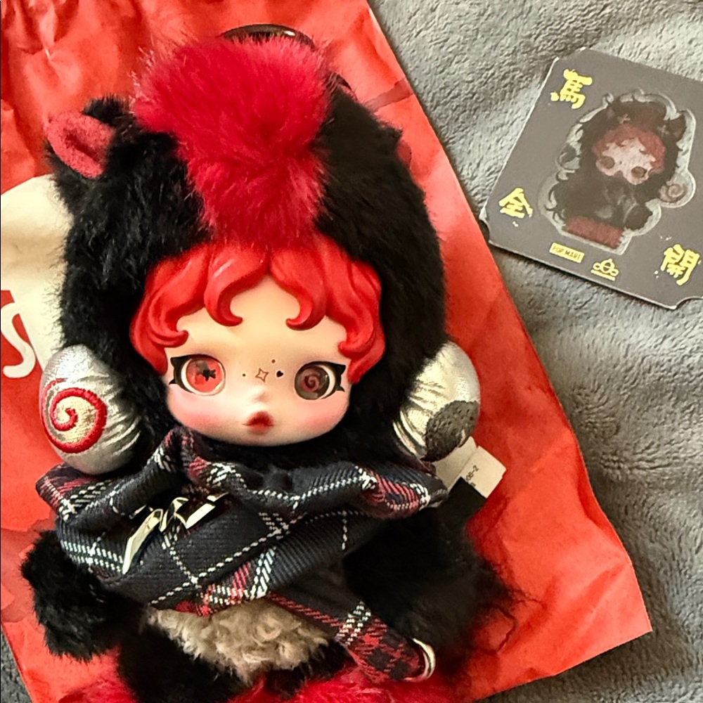 SECRET!!!! Skullpanda Have a good run. Authentic by Popmart. - Picture 2 of 12